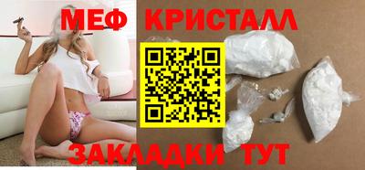 прущие грибы Дубна