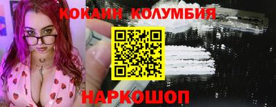 первитин Донской