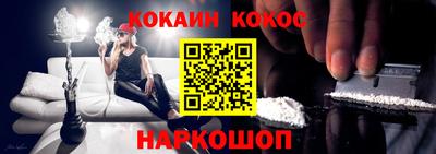 первитин Донской
