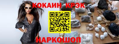 гашиш Усть-Джегута