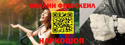 первитин Донской