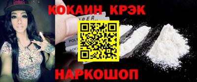 прущие грибы Дубна