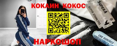 первитин Донской