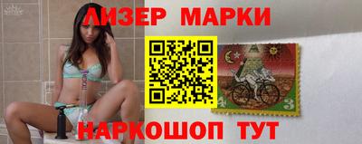 первитин Донской