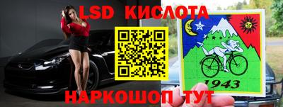 прущие грибы Дубна