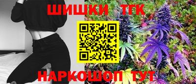 первитин Донской