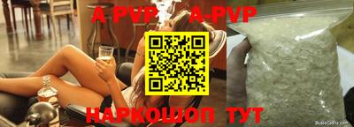 прущие грибы Дубна