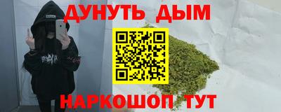 прущие грибы Дубна