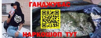 первитин Донской