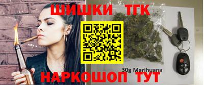спиды Донецк