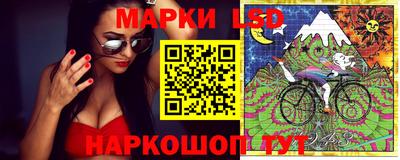 спиды Донецк