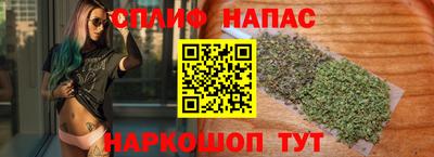 первитин Донской