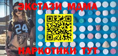 первитин Донской