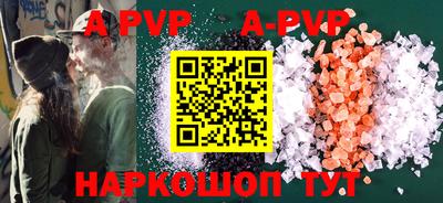 прущие грибы Дубна