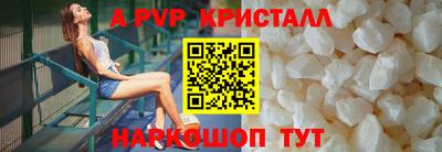 первитин Донской