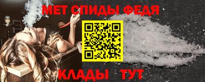 прущие грибы Дубна