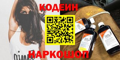 первитин Донской