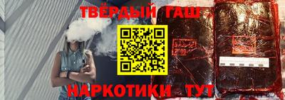 прущие грибы Дубна