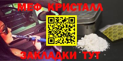 экстази Усть-Илимск