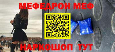 прущие грибы Дубна