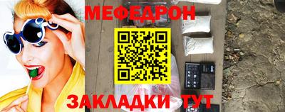 наркотики Уссурийск